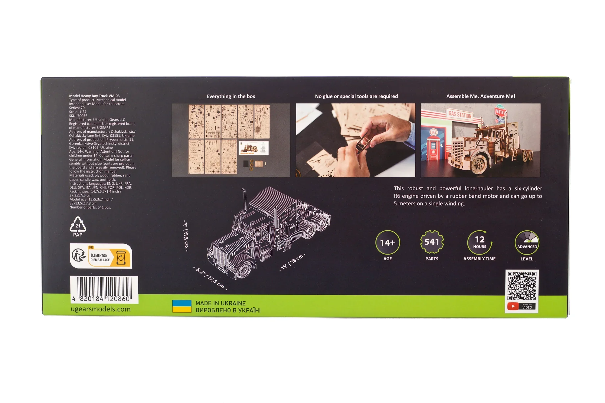 Product image 3